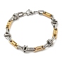 Two Tone 304 Stainless Steel Column & Oval Link Chain Bracelet