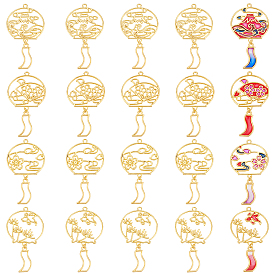 40Pcs 2 Style Alloy Lantern Links, with Twist Rectangle Pendants, Open Back Bezel, For DIY UV Resin, Epoxy Resin, Pressed Flower Jewelry