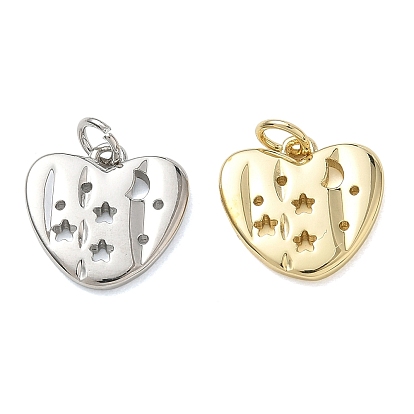 Encantos de bronce, Corazón con dijes de estrella y luna, sin plomo y cadmio, chapado en rack, larga duración plateado