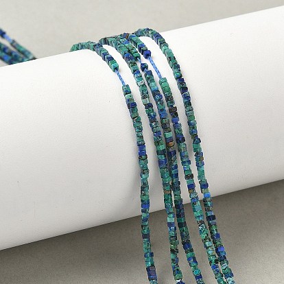 Натуральные бусы из хризоколлы и лазурита, квадратный