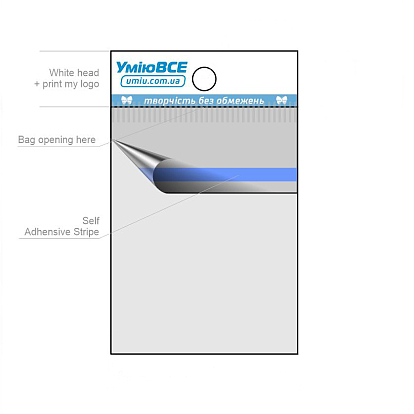 OPP Rectangle Cellophane Bags with Hanging Hole, Logo Pattern
