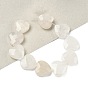 Бусины из натурального белого нефрита, граненые, сердце