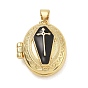 Латунь эмаль Locket подвески, овальный с подвесками в виде гроба и креста, стойки покрытие, долговечный, без кадмия и без свинца