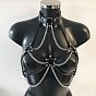 Сплав цепи искусственная кожа нагрудные ремни цепи для женщин, чёрные