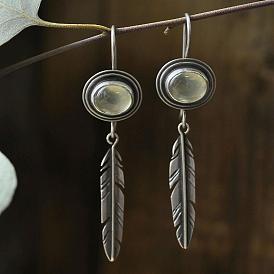 Retro Simple Imitation Opal Feather Pendant Earrings Bohemian Ethnic Jewelry Earrings