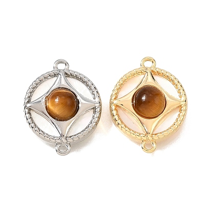 Подвески-коннекторы из латуни с плоскими круглыми звеньями и драгоценными камнями и натуральной раковиной.