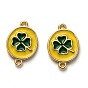 Соединители латунные эмалевые звенья, долговечный, реальный 18 k позолоченный, плоские круглые с клевером