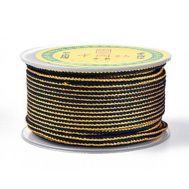 11м поликоттоновый металлизированный плетеный шнур, для настенного крепления, ремесла, Подарочная упаковка