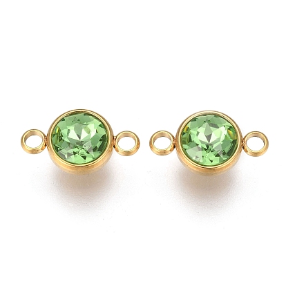 K9 подвески для стеклянных разъемов, граненые плоские круглые 304 звенья из нержавеющей стали