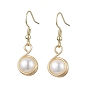 Natural Cultured Freshwater Pearl with Eco-Friendly Copper Wire Dangle Earrings, Round