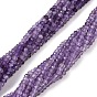 Природный аметист нитей бисера, граненые, рондель