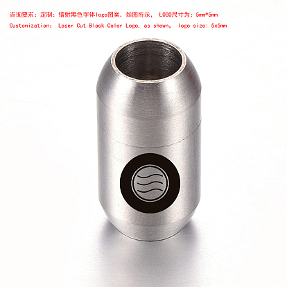 304 fermoirs magnétiques en acier inoxydable avec extrémités à coller, surface mate, ovale