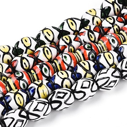 Бусины из фарфора и керамики ручной работы, овальные, пастельный фарфор