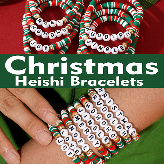 Рождественские эластичные браслеты из смолы и акриловых бусин, праздничные украшения для женщин