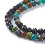 Natural HuBei Turquoise Beads Strands, Gradient Color, Round, Faceted