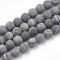 Natural Black Wood Lace Stone Beads Strands, Frosted, Round
