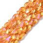 Electroplate Glass Beads Strands, Faceted, Fish, Mixed Style