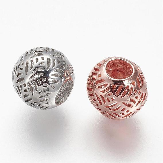 Brass European Beads, Round, Hollow, Large Hole Beads, Long-Lasting Plated