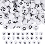 104Pcs 26 Styles Round Silicone Focal Beads, White