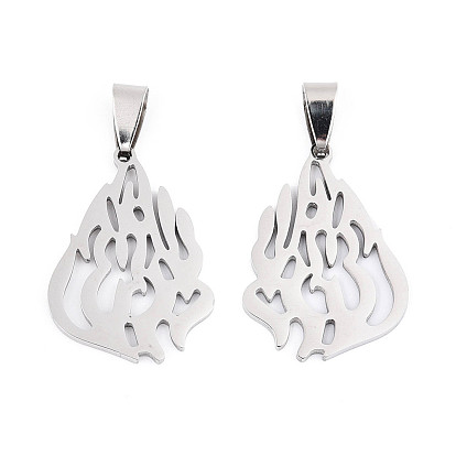 201 подвески из нержавеющей стали, пламенные чары, лазерная резка