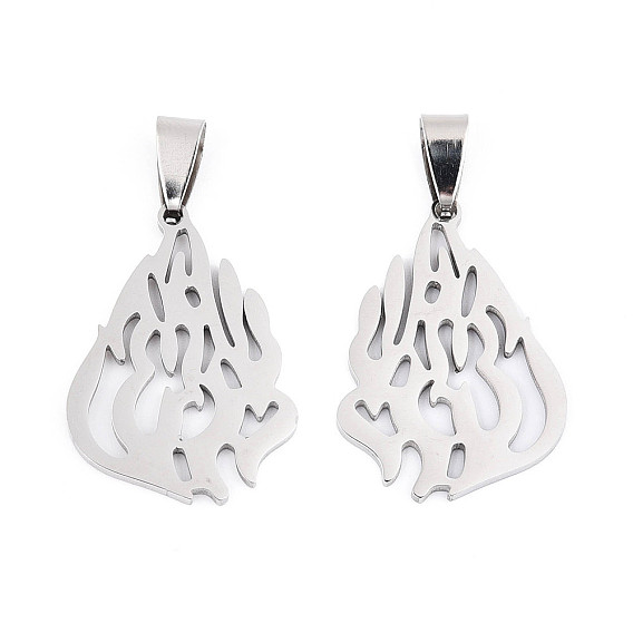 201 подвески из нержавеющей стали, пламенные чары, лазерная резка