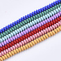 Spray Painted Non-magnetic Synthetic Hematite Beads Strands, Faceted, Flat Round