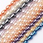 Teardrop Grade A Glass Pearl Beads Strands, 11~18x8~10mm, Hole: 1mm, about 21~35pcs/strand, 15.7 inch ~16.1 inch