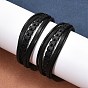 Плетеные многорядные браслеты из микрофибры для мужчин, с 316 фурнитурой из хирургической нержавеющей стали