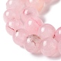 Natural Rose Quartz Dyed Beads Strands, Round