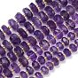 Природный аметист нитей бисера, рондель, граненые, с бисером