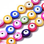 Natural Freshwater Shell Beads Strands, with Enamel, Dyed, Flat Round with Evil Eye