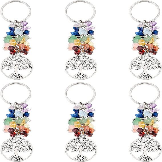 6шт брелок из натурального драгоценного камня, с латунной фурнитурой , плоские круглые с деревом