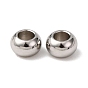 201 из нержавеющей стали разделительные бусины, пончик