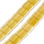 Transparent Frosted Glass Beads Strands, Square