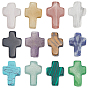 24шт 12 стили смешанные бусины из драгоценных камней, крестик, смешанные окрашенные и неокрашенные
