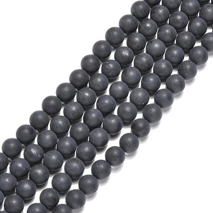 Dyed & Heated Natural Black Agate Beads Strands, Round, Frosted