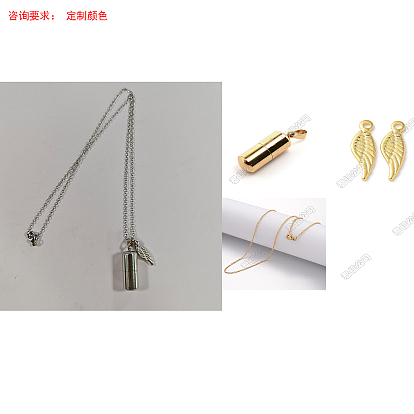 304 Stainless Steel Pendant Decorations, with 304 Stainless Steel Pendants