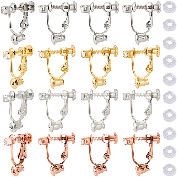 16 шт. 4 цвета латунь с кубическим цирконием клипсы конвертеры фурнитура, для не проколотых ушей, с 16 силиконовыми подушечками