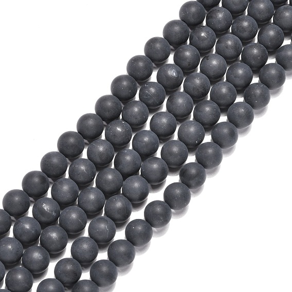 Dyed & Heated Natural Black Agate Beads Strands, Round, Frosted