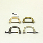 Alloy Slide Buckle Adjuster, Multi-Purpose Webbing Strap Loops, for Luggage Belt Craft DIY Accessories