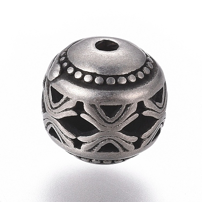 316 Surgical Stainless Steel Beads, Round, Hollow