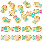 12Pcs 4 Colors Baking Paint Glass Enamel Beads, Fish