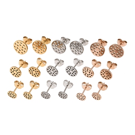 304 Фурнитура для сережек-гвоздиков из нержавеющей стали с ионным покрытием (IP), плоский круг с сотами