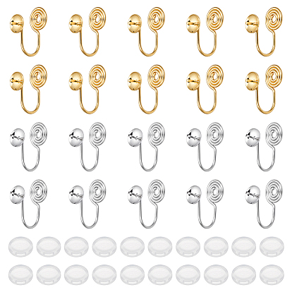 20 шт. 2 цвета латунные клипсы преобразователи выводы, с силиконовой клипсой на подушечках для серег