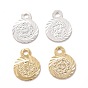 Rack Plating Eco-friendly Brass Charms, Lead Free & Cadmium Free, Long-Lasting Plated, Flat Round with Textured Pattern
