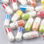 Openable Plastic Bead Containers, with Resin Beads Inside, Capsule Shaped Container