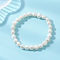 Эластичные браслеты из натурального культивированного пресноводного жемчуга, круглые