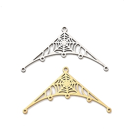 Хэллоуин 201 Ссылки на компоненты люстры из нержавеющей стали, лазерная резка, ссылки паутины