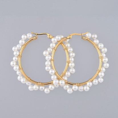 Beaded Hoop Earrings, with Glass Pearl Beads, Golden Plated 304 Stainless Steel Hoop Earrings Findings and Copper Wire, Ring