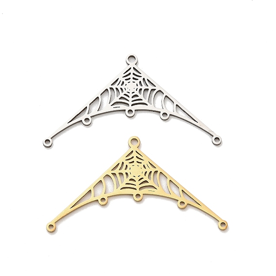 Хэллоуин 201 Ссылки на компоненты люстры из нержавеющей стали, лазерная резка, ссылки паутины